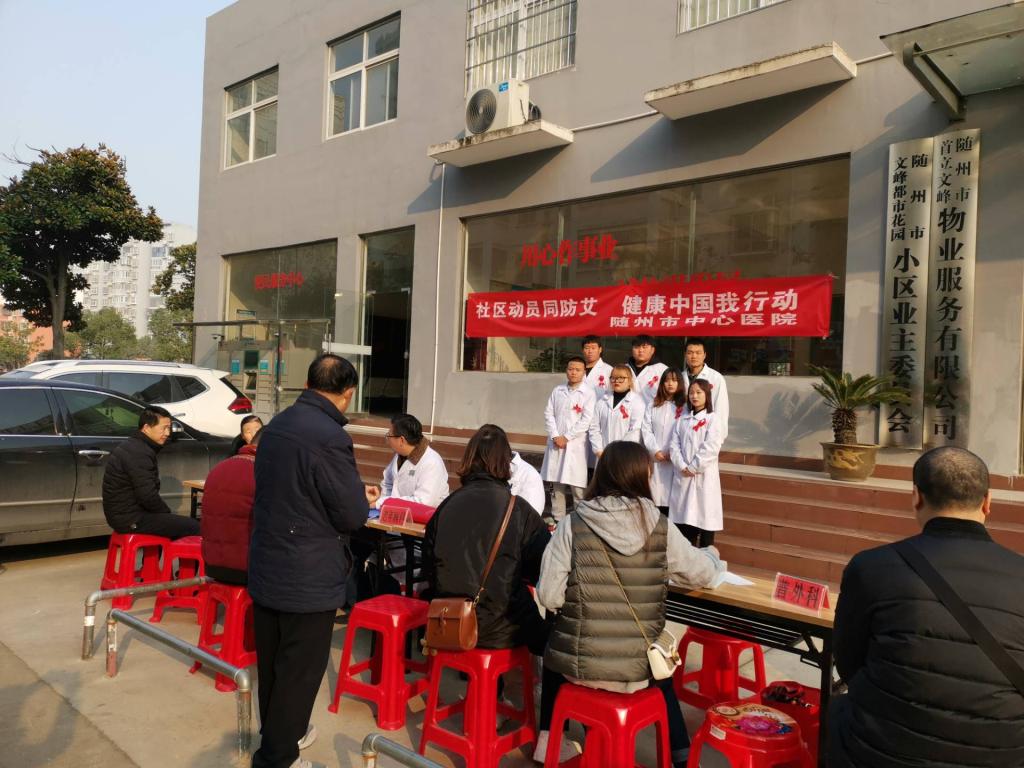 说明: IMG_256 说明: IMG_256